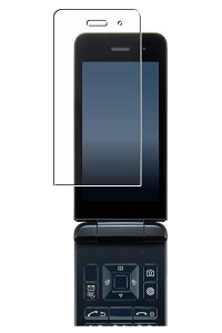 y2ZbgzZ DIGNO P[^C KY-42C docomo p  ׂ R RECX NA ^Cv t ی tB  KYOCERA fBOm hR