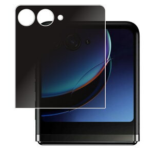 g[ razr 40 ultra O p ̂h~ vCoV[ی t ی tB  Motorola [U[ tH[eB[ Eg