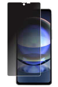 V[v AQUOS R8 p ̂h~ vCoV[ی t ی tB  SHARP ANIX A[GCg