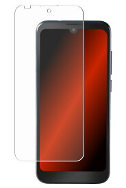 Orbic FUN+ 4G 用 高硬度 9H アンチグレア タイプ 液晶 保護 フィルム ★ 強化 ガラスフィルム と同等の 高硬度9H オルビック ファンプラス フォージー