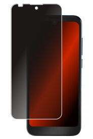 【2枚セット】Orbic FUN+ 4G 用 のぞき見防止 プライバシー保護 液晶 保護 フィルム ★ オルビック ファンプラス フォージー