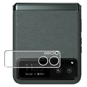 y2Zbgzg[ razr 40 / razr 40s OJ py }bg ˒ጸ ^Cv z t ی tB  motorola [U[ tH[eB[ GX