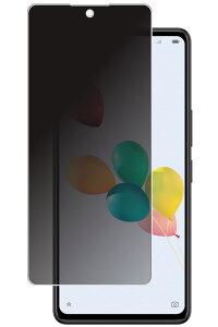 y2ZbgzSoftBank 񂵂t@~[X}z ZTE p ̂h~ vCoV[ی t ی tB  \tgoN [bgeB[C[