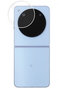 ZTE Libero Flip OJӕ p R RECX hw NA t ی tB  [bgeB[C[ x tbv