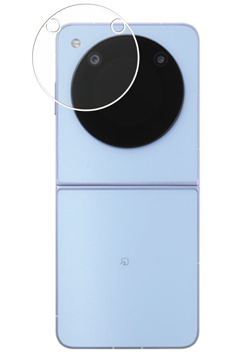 楽天市場】【2枚セット】ZTE Libero Flip 外側カメラ周辺部 用 高硬度