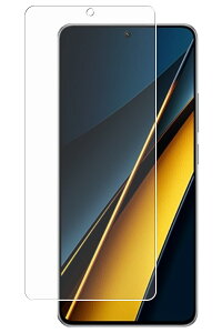 y2ZbgzXiaomi POCO X6 Pro p dx 9H A`OA ^Cv t ی tB   KXtB Ɠ dx9H VI~ |R GbNXVbNX v