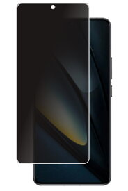 Xiaomi POCO F6 Pro 用 のぞき見防止 プライバシー保護 液晶 保護 フィルム ★ シャオミ ポコ エフシックス プロ