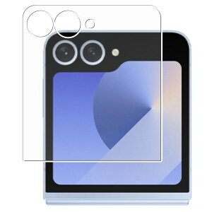 �y2���Z�b�g�z�T���X�� Galaxy Z Flip6 �O����� �p ���@�\ ���˖h�~ �X���[�X�^�b�` �R�� �t�� �ی� �t�B���� �� Samsung �M�����N�V�[ �[�b�g �t���b�v �V�b�N�X