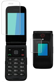 【2枚セット】Orbic JOURNEY Pro 4G メイン＋サブディスプレイ 用 高機能 反射防止 スムースタッチ 抗菌 液晶 保護 フィルム ★ オルビック ジャーニー プロ フォージー