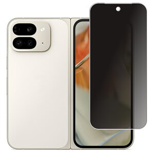 y2ZbgzGoogle Pixel 9 Pro Fold O p ̂h~ vCoV[ی t ی tB  O[O sNZ iC v tH[h