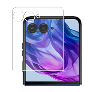 y2Zbgzg[ razr 50 ultra O p dx 9H A`OA ^Cv t ی tB   KXtB Ɠ dx9H motorola [U[ tBteB[ Eg