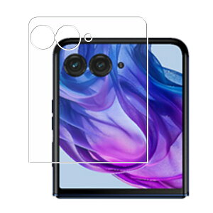 y2Zbgzg[ razr 50 ultra O p hw NA ^Cv t ی tB  motorola [U[ tBteB[ Eg