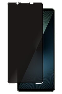 yX[p[SALE zXperia 1 VII p ̂h~ vCoV[ی t ی tB  SONY GNXyA  }[NZu
