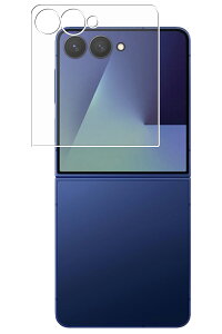 y2ZbgzGalaxy Z Flip7 O p S5@\ Ռz u[Cg Jbg t ی tB ˖h~ R CAX  Samsung MNV[ [bg tbv Zu