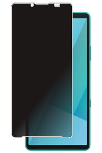 y2ZbgzXperia 10 VII p ̂h~ vCoV[ی t ی tB [wFؔΉ]  \j[ GNXyA e }[NZu