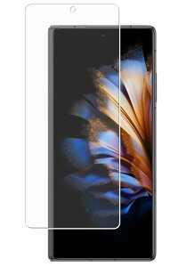 �y2���Z�b�g�znubia Fold �O����� �p ���S��5��@�\ �Ռ��z�� �u���[���C�g �J�b�g �t�� �ی� �t�B���� ���˖h�~ �R�� �C�A���X �� �k�r�A �e�N�m���W�[ �t�H�[���h