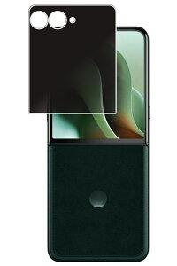 �y2���Z�b�g�z���g���[�� razr 60 ultra �O����� �p �̂������h�~ �v���C�o�V�[�ی� �t�� �ی� �t�B���� [�w��F�ؔ�Ή�] �� motorola ���[�U�[ �V�b�N�X�e�B�[ �E���g��