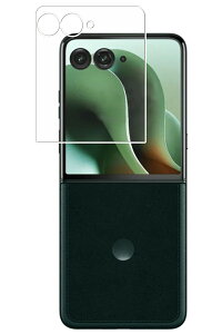 �y2���Z�b�g�z���g���[�� razr 60 ultra �O����� �p ������ ���ׂ��� �R�� �R�E�C���X �N���A �^�C�v �t�� �ی� �t�B���� �� motorola ���[�U�[ �V�b�N�X�e�B�[ �E���g��