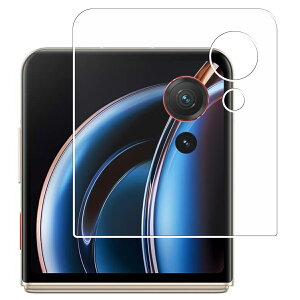 nubia Flip 3 �O����� �p �ȖʑΉ� �ی� �t�B���� TPU�t�B���� ���C�� �Ռ��z�� ���{�� �y�㋉�Ҍ����z�� �k�r�A �t���b�v �X���[
