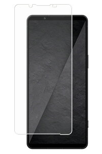 �y2���Z�b�g�zXperia 1 VIII �p ���@�\ ���˖h�~ �X���[�X�^�b�` �R�� �t�� �ی� �t�B���� �� �G�N�X�y���A ���� �}�[�N�G�C�g