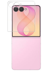 �y2���Z�b�g�zGalaxy Z Flip8 �O����� �p ���� �ڂɗD���� �A���`�O���A �u���[���C�g �J�b�g �^�C�v �t�� �ی� �t�B���� �� Samsung �M�����N�V�[ �[�b�g �t���b�v �G�C�g