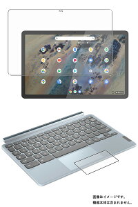 y2g(+^b`pbh)z Lenovo IdeaPad Duet 370 Chromebook 10.95C` 2022Nf p [10] @\ ˖h~ X[X^b` R t ی tB  m{ ACfApbh fGbg