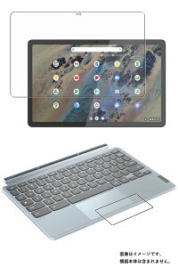 y2g(+^b`pbh)z Lenovo IdeaPad Duet 370 Chromebook 10.95C` 2022Nf p [10]  ׂ R RECX NA ^Cv t ی tB  m{ ACfApbh fG