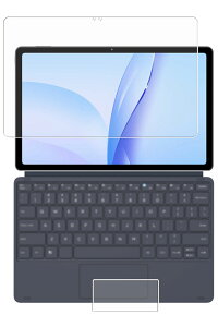 [2�_�Z�b�g(���+�^�b�`�p�b�h)] nubia Pad Plus (Wi-Fi) �p [N30] ���d�x 9H �A���`�O���A �^�C�v �t�� �ی� �t�B���� ��