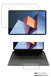 y2g(+^b`pbh)z HUAWEI MateBook E 2022 p [N30] AR/}bg nCubh @\ ˒ጸ یtB  t@[EFC CgubN C[