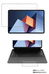 �y2���g(���+�^�b�`�p�b�h)�z HUAWEI MateBook E 2022 �p [N30] �R�� �R�E�C���X �h�w�� �N���A �t�� �ی� �t�B���� �� �t�@�[�E�F�C ���C�g�u�b�N �C�[