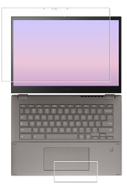 [2枚組(画面+タッチパッド)]ASUS Chromebook Plus CM34 Flip CM3401 2024年モデル 用 [N35] 防指紋 クリア タイプ 液晶 保護 フィルム ★ エイスース クロームブック プラス フリップ