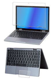 [2枚組(画面+タッチパッド)] 天空 TENKU MOBILE S10 2024年モデル 用 [10] マット 反射低減 タイプ 液晶 保護 フィルム ★ テンクウ モバイル エステン