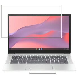 [2枚組(画面+タッチパッド)] HP Chromebook 14a 14a-nf0000 2024年モデル 用 [N35] 抗菌 抗ウイルス 防指紋 クリア 液晶 保護 フィルム ★ エイチピー クロームブック フォーティーンエー