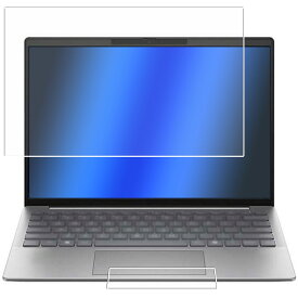 [2枚組(画面+タッチパッド)] HP EliteBook 635 AERO G11 2024年モデル 用 [N30] 抗菌 抗ウイルス 防指紋 クリア 液晶 保護 フィルム ★ エイチピー エリート ブック エアロ ジーイレブン