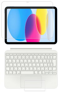 [2���g(���+�^�b�`�p�b�h)] iPad A16 ��10���� (Magic Keyboard) �p [10] ���@�\ ���˖h�~ �X���[�X�^�b�` �R�� �t�� �ی� �t�B���� �� Apple �A�C�p�b�h