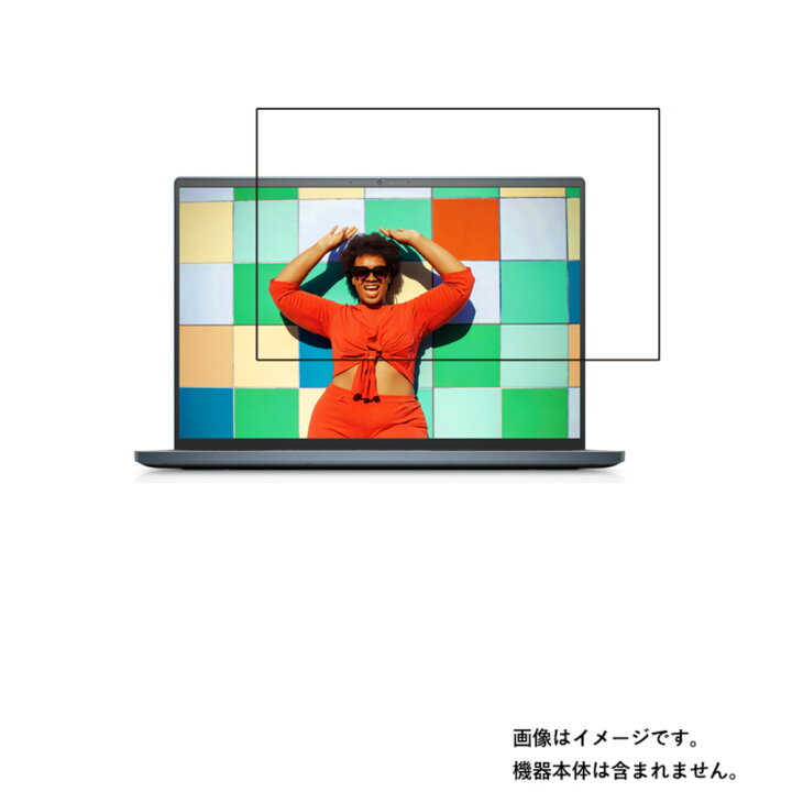 楽天市場 Dell Inspiron 16 Plus 7610 21年モデル 用 N40 抗菌 抗ウイルス 防指紋 液晶 保護 フィルム デル インスパイロン プラス モバイルマスター