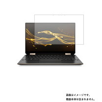 楽天市場】hp spectre x360 13 aw0242tuの通販