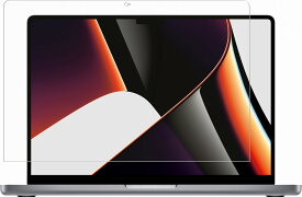 Apple MacBook Pro 14インチ 2021年モデル ( M1 Pro / M1 Max ) 用 [N35]【 抗菌 抗ウイルス 防指紋 クリア 】 液晶 保護 フィルム ★ アップル マックブック プロ エムワン プロ マックス