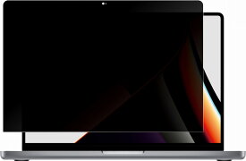 Apple MacBook Pro 16インチ 2021年モデル ( M1 Pro / M1 Max ) 用 [N40] 2way のぞき見防止 プライバシー保護 画面に貼る 液晶 保護 フィルム ★ マックブック プロ