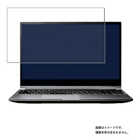 GALLERIA XL7C-R36 R211 2021年12月モデル 用 [N40]【 抗菌 抗ウイルス 防指紋 クリア 】 液晶 保護 フィルム ★ ガレリア