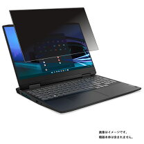 楽天市場】ideapad gamingの通販