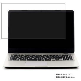 【2枚セット】サードウェイブ DX-T5 R22 2022年モデル 用 [N35] 抗菌 抗ウイルス 防指紋 クリア 液晶 保護 フィルム ★ THIRDWAVE