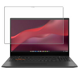 ASUS Chromebook Vibe CX55 Flip CX5501 2022年モデル 用 [N40] マット 反射低減 タイプ 液晶 保護 フィルム ★ エイスース クロームブック バイブ フリップ