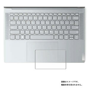 Lenovo Yoga Slim 760 Carbon (14) 2021�N12�����f�� �p�y �R�� �R�E�C���X �h�w�� �N���A �z �^�b�`�p�b�h ��p �ی� �t�B���� �� ���m�{ ���K �X���� �J�[�{�� �g���b�N�p�b�h