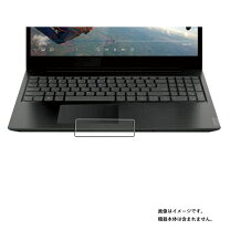 楽天市場】ノートパソコン ideapadl340 ブリザードホワイト 81lw002qjp 