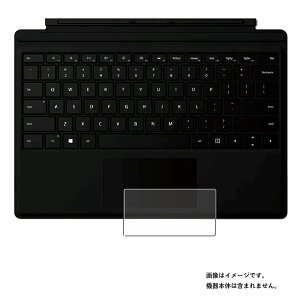 Microsoft Surface Pro 7+ / Surface Pro 7 py }bg n z ^b`pbh p یtB  }CN\tg T[tFX v Zu vX gbNpbh