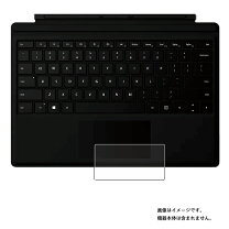 楽天市場】surface pro7キーボードカバーの通販