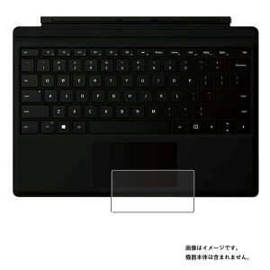 y2ZbgzMicrosoft Surface Pro 7+ / Surface Pro 7 p R RECX hw NA ^b`pbh p ی tB  }CN\tg T[tFX v Zu vX gbNpbh