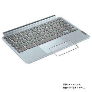 Lenovo IdeaPad Duet 370 Chromebook 2022Nf p dx 9H A`OA ^Cv ^b`pbh p ی tB  m{ ACfApbh fGbg N[ubN  KXtB Ɠ