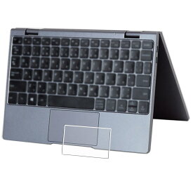 天空 TENKU MOBILE S10 2024年モデル 用 高硬度 9H アンチグレア タイプ タッチパッド 専用 保護 フィルム ★ 強化 ガラスフィルム と同等の 高硬度9H テンクウ モバイル エステン